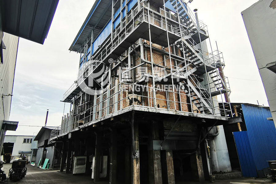 斯利普活化爐生產活性炭的工作原理